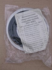 ����������� ������������� ������� ������ ��� (4-� ����., 12 ����)