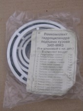 3507-01-8603010